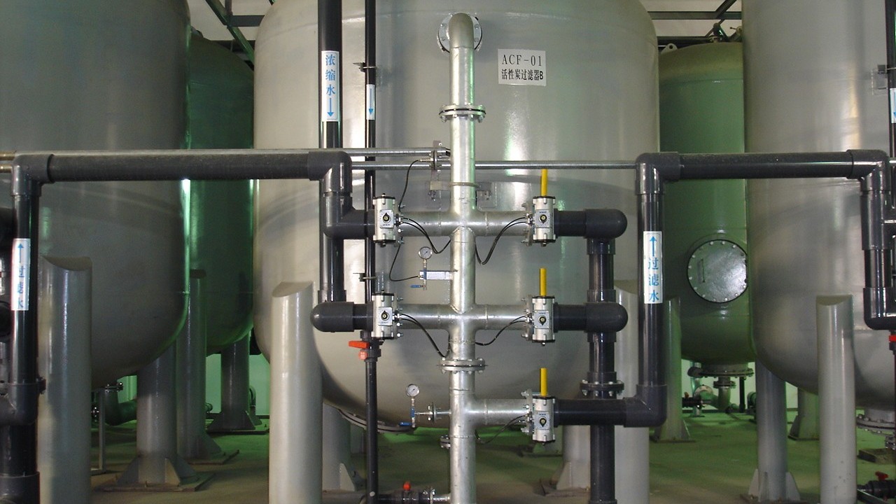 活性炭过滤器在饮用水处理及食品饮料加工行业的应用