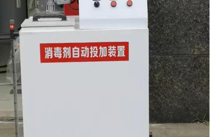 食品厂反渗透设备