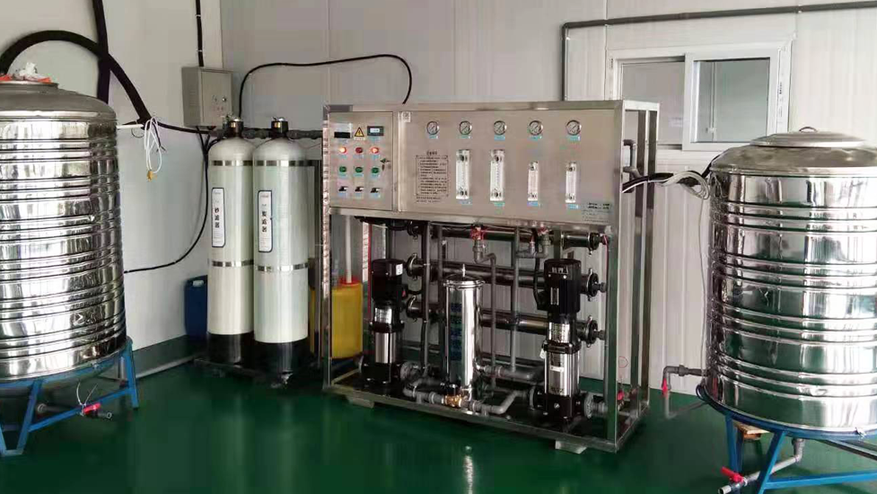 工业软化水设备和工业反渗透设备的区别