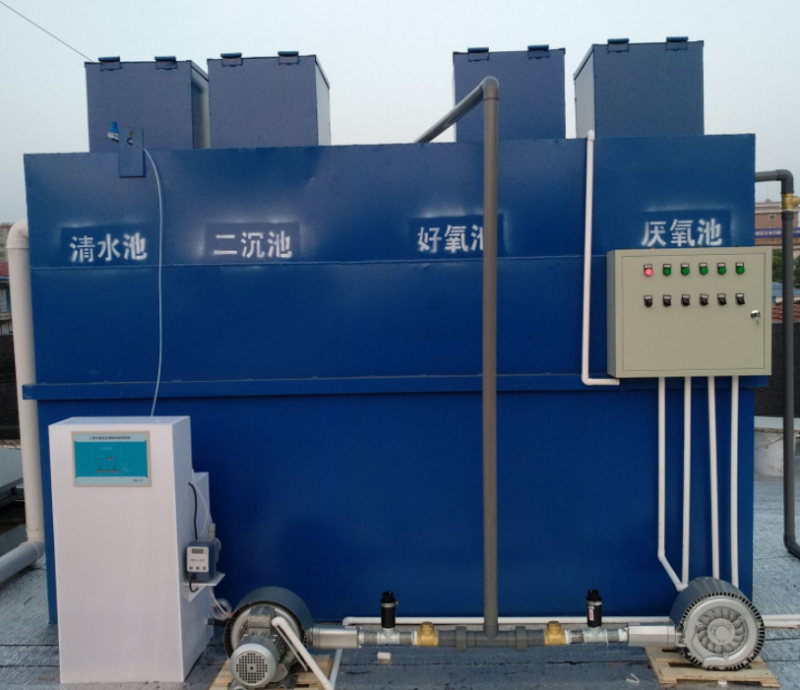 水处理设备一体化