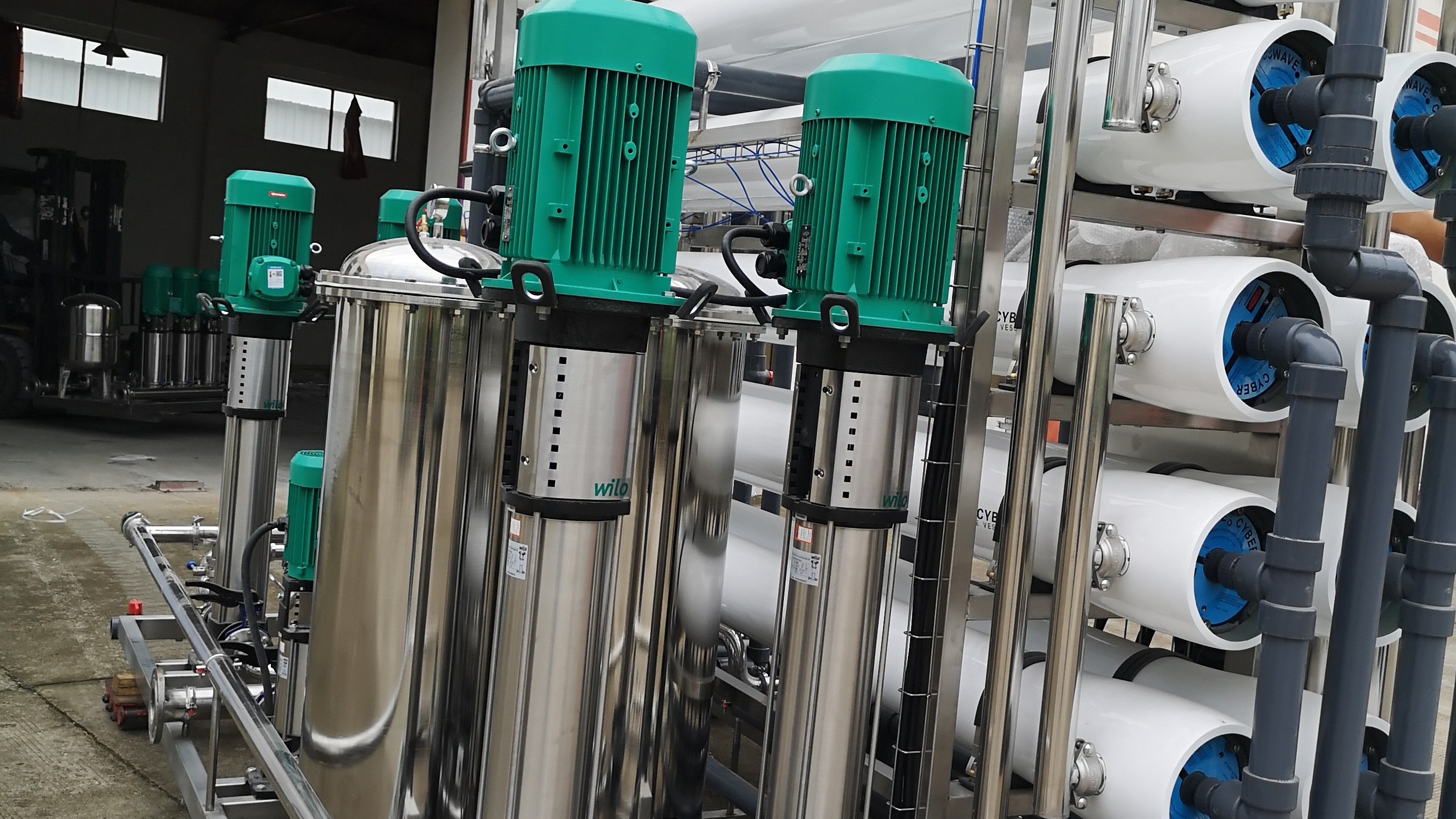 食品厂反渗透设备的报价