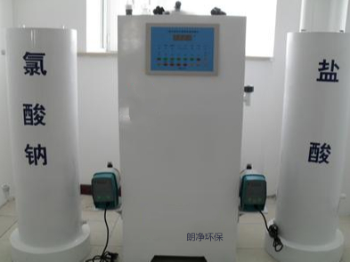 二氧化氯发生器