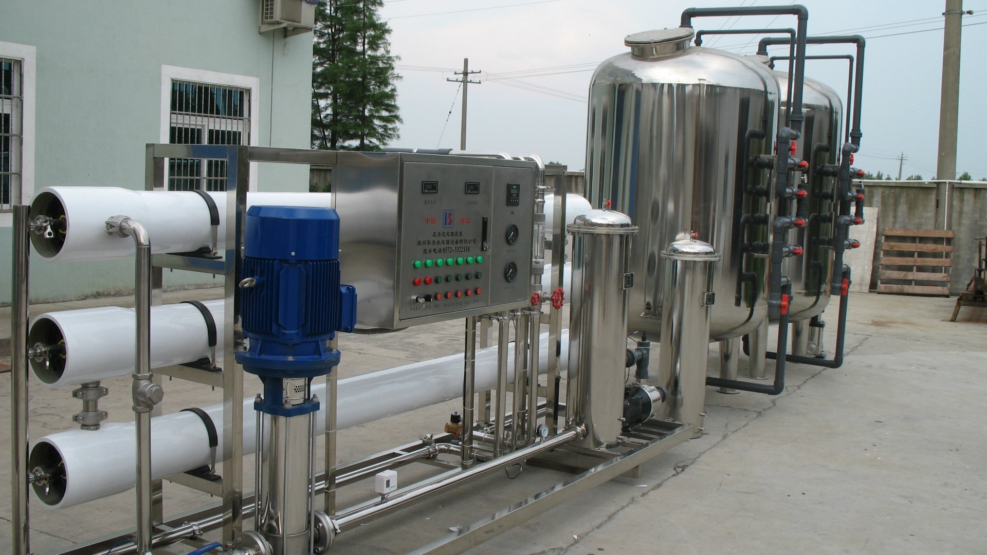 电子行业超纯水的作用