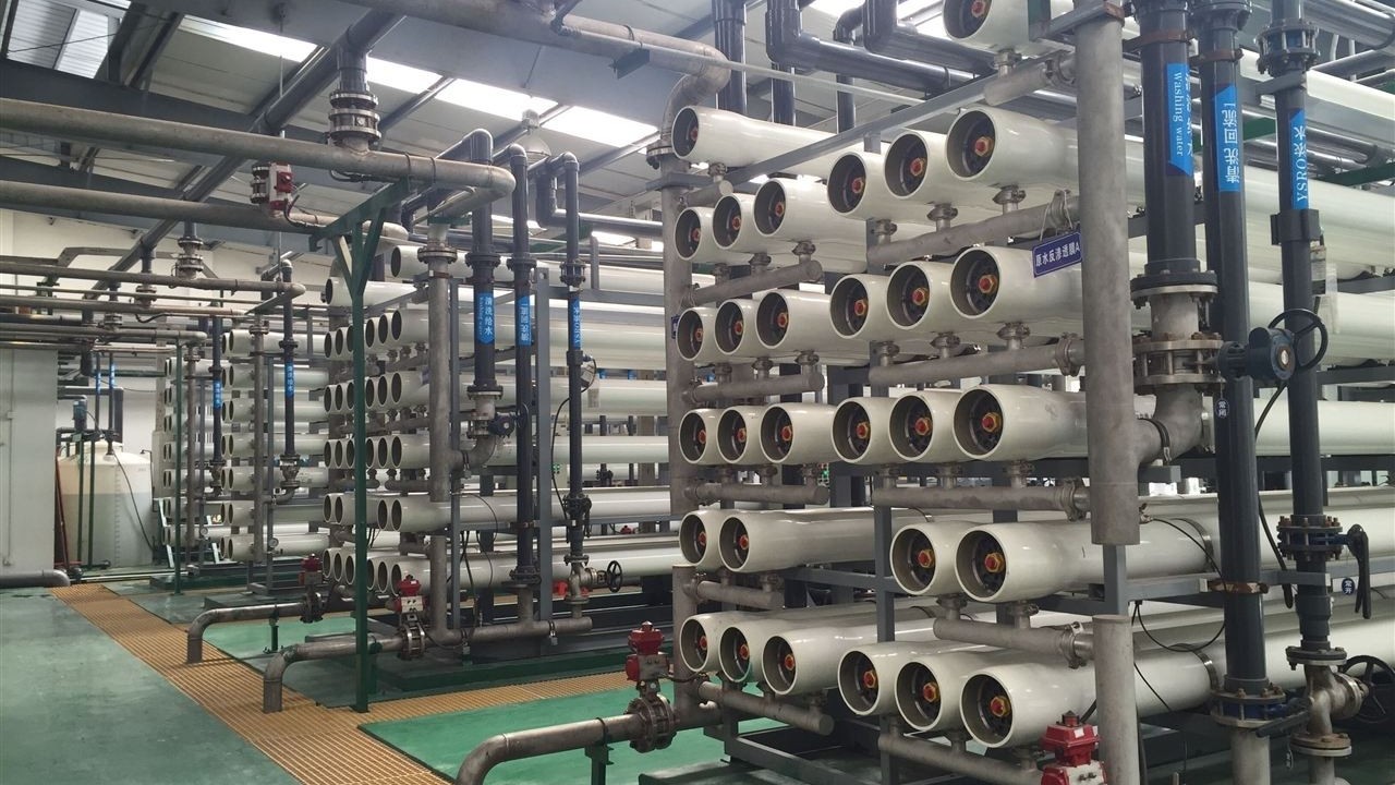 工业超纯水标准是什么