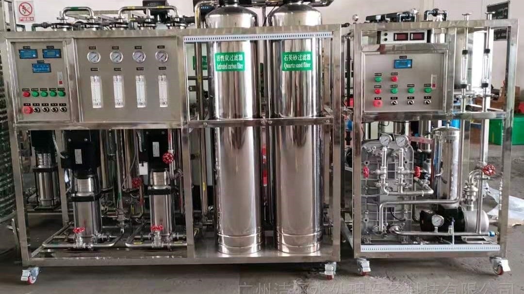 EDI超纯水设备有什么特点