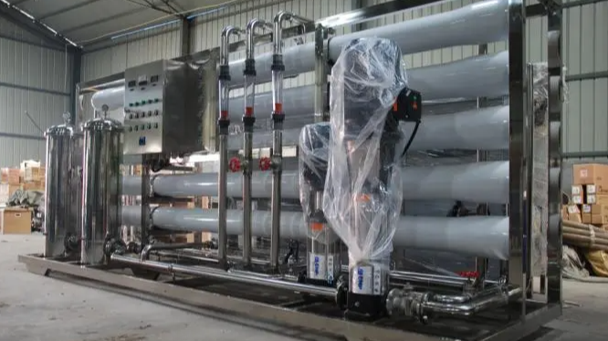 工业反渗透水处理设备怎样判断好坏