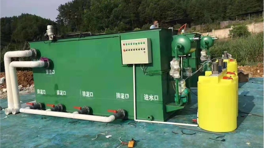 食品厂污水处理设备要多少钱