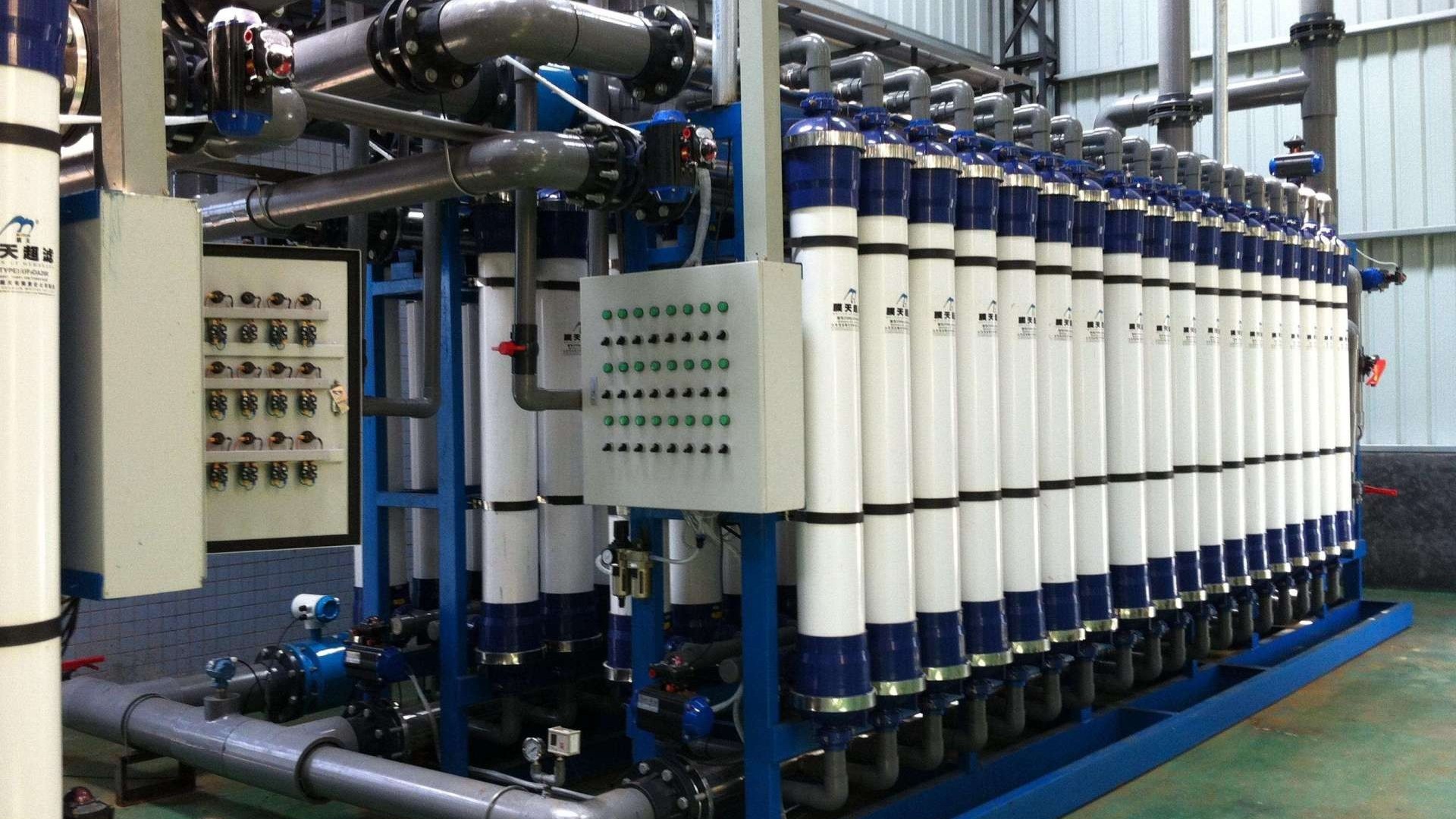 在反渗透前加超滤是为什么