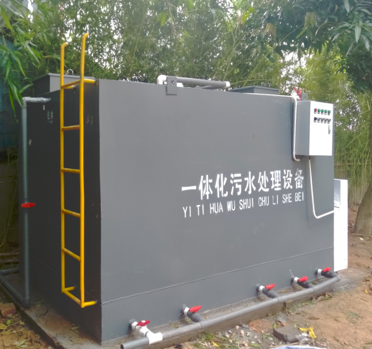 学校污水处理设备