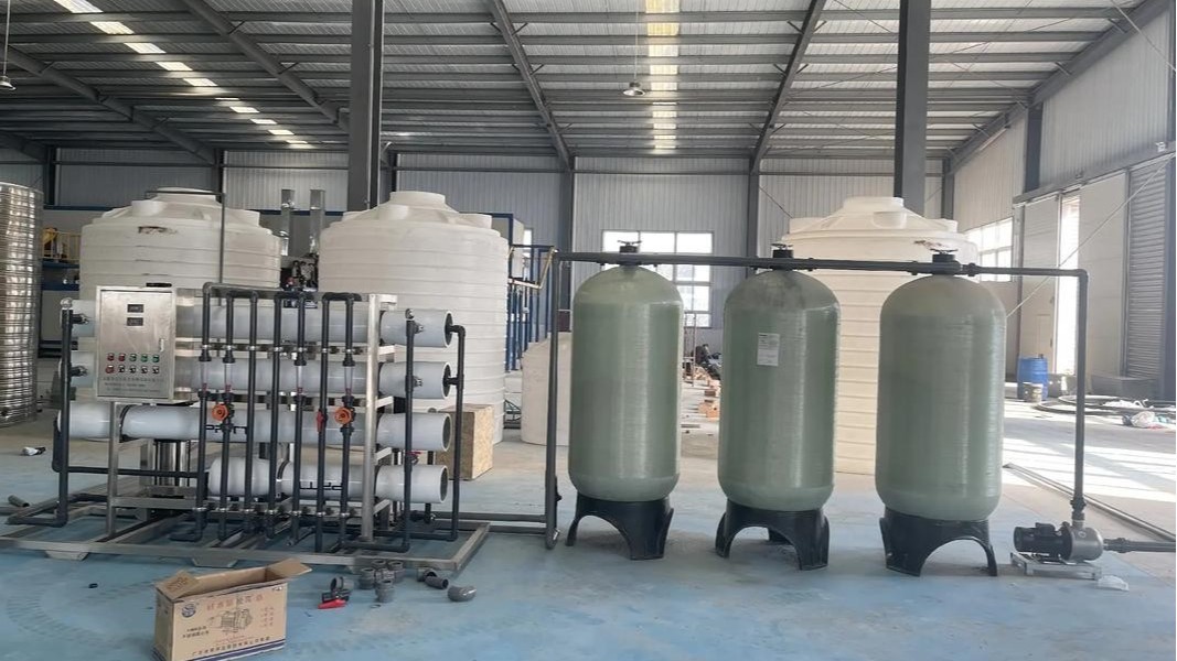 二级反渗透设备在处理水质方面的优势