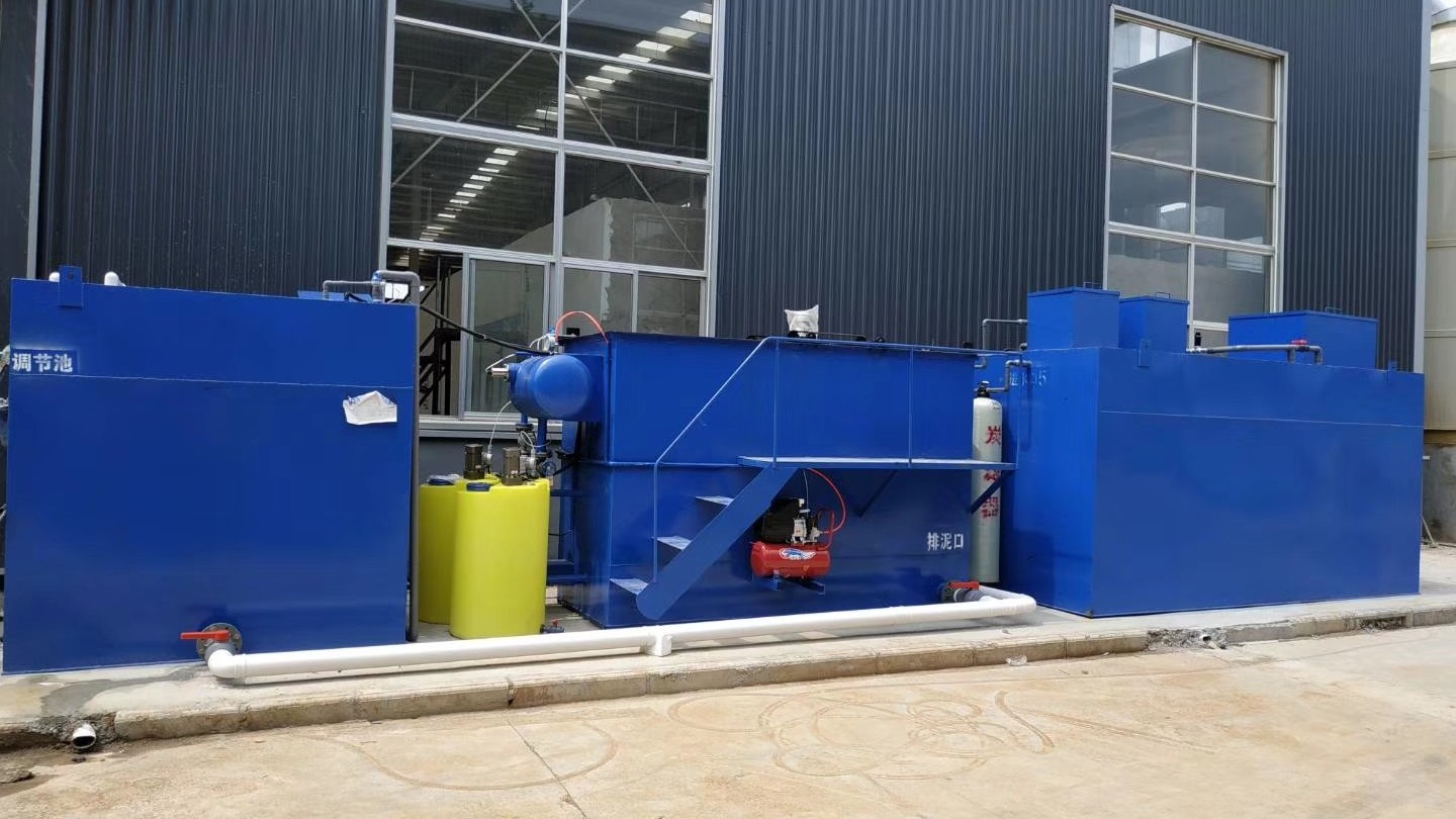 食品行业污水处理设备厂家哪个好