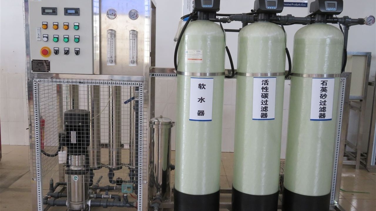 单级反渗透纯水设备价格