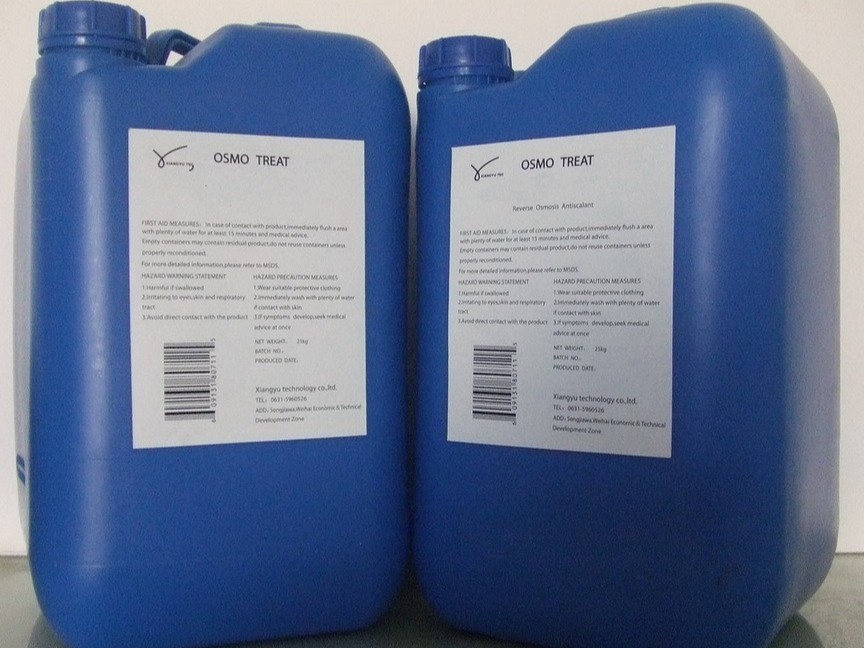 反渗透阻垢剂和循环水阻垢剂一样吗