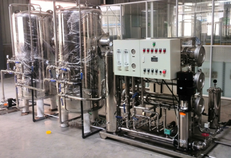 电镀工业超纯水设备价格多少钱