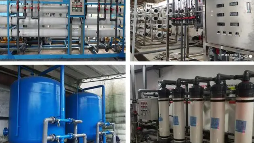 工业水处理设备有哪些